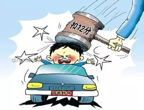 女子誤傳偷竊謠言的教訓(xùn)與反思???,真相大白
