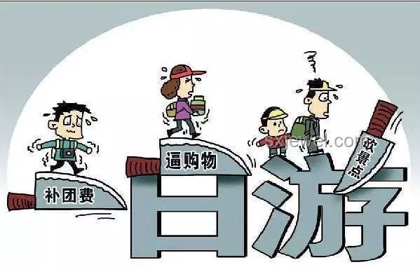 旅游暴力反思：智慧治理與跨界預(yù)防新策略，副鎮(zhèn)長(zhǎng)事件啟示錄