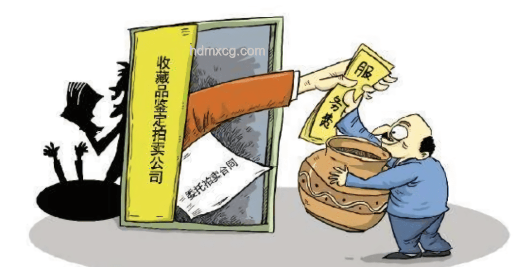 Labubu收藏?zé)釋⒊掷m(xù)升溫，高價(jià)拍賣預(yù)示市場新趨勢