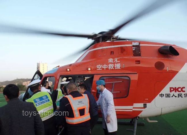 黑鷹直升機(jī)突降洛杉磯卸下彈藥事件研究