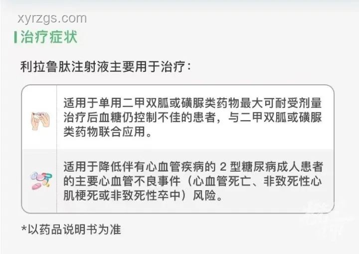 “韋神”賬號真?zhèn)伪孀R：家屬教你防范冒用實用指南