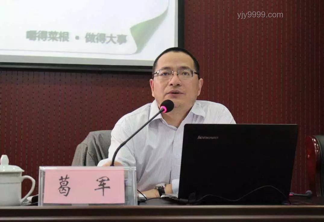 葛軍難題？數(shù)學卷創(chuàng)新難度剖析之旅