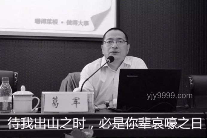 葛軍難題？數(shù)學卷創(chuàng)新難度剖析之旅