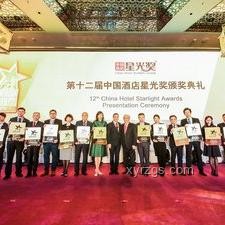 設計思維重塑未來，跨界融合引領創(chuàng)新
