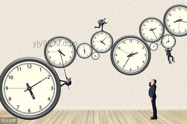 掌握高效時間管理技巧，提升工作效率