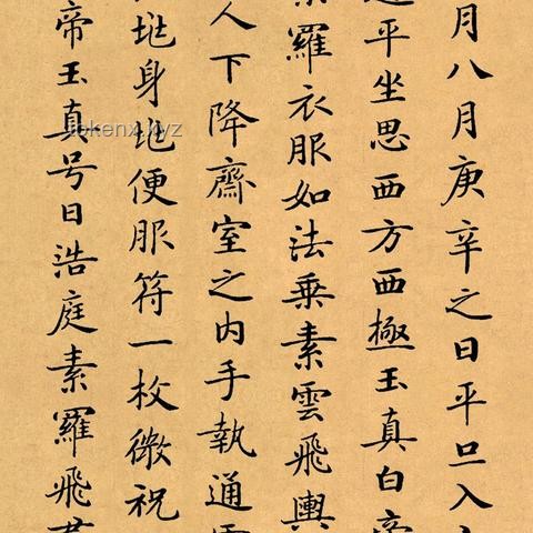 張雪峰“天坑”專業(yè)翻身指南，逆襲攻略在此！