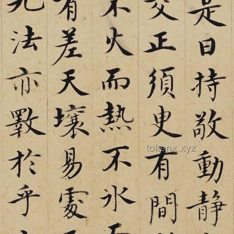 張雪峰“天坑”專業(yè)翻身指南，逆襲攻略在此！