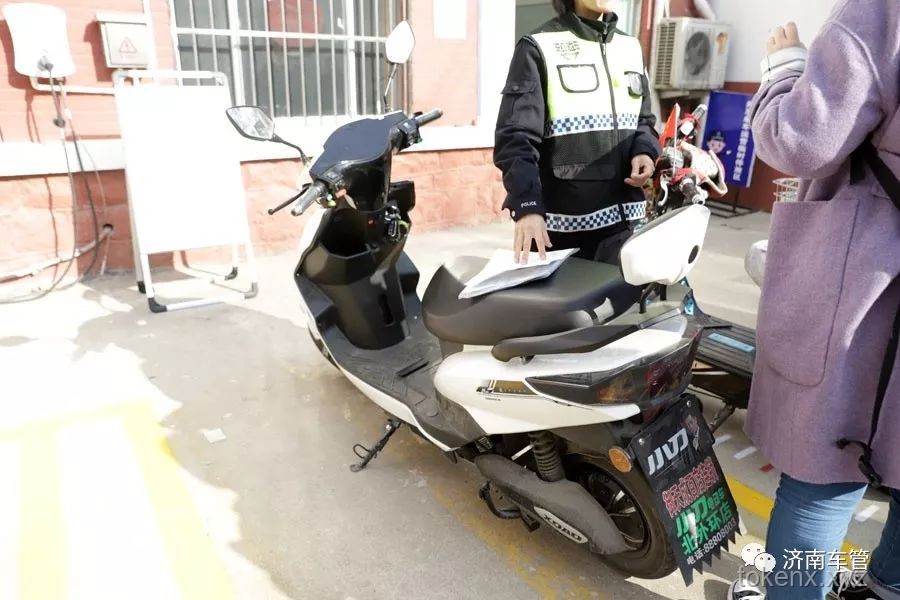 西安電動(dòng)摩托車/自行車掛牌全攻略！