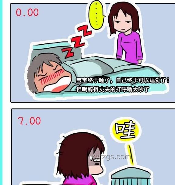 不做愛并非不行：性與生活的多元理解
