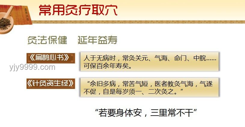 “韋神健康關切：緊急就醫(yī)呼吁的對比分析”