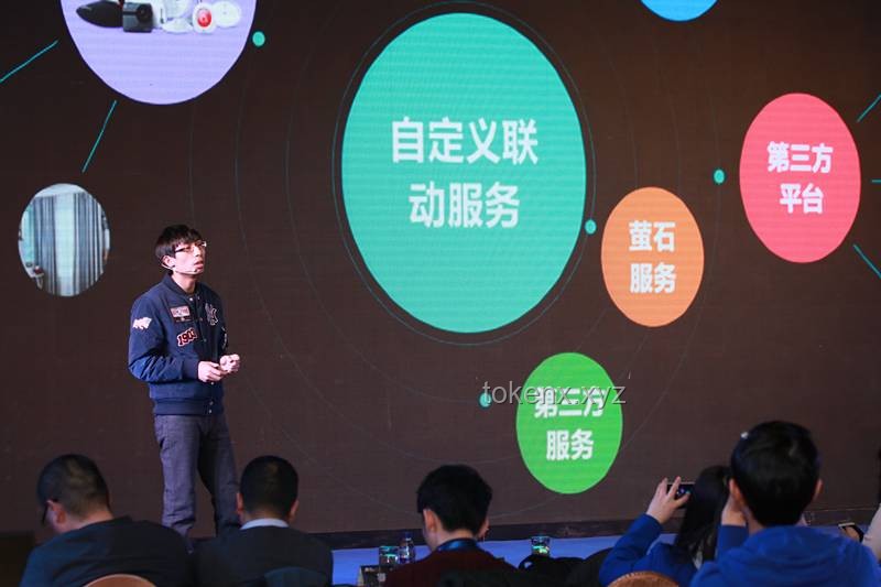 智隱家事，慧啟未來：女性智慧與跨界創(chuàng)新