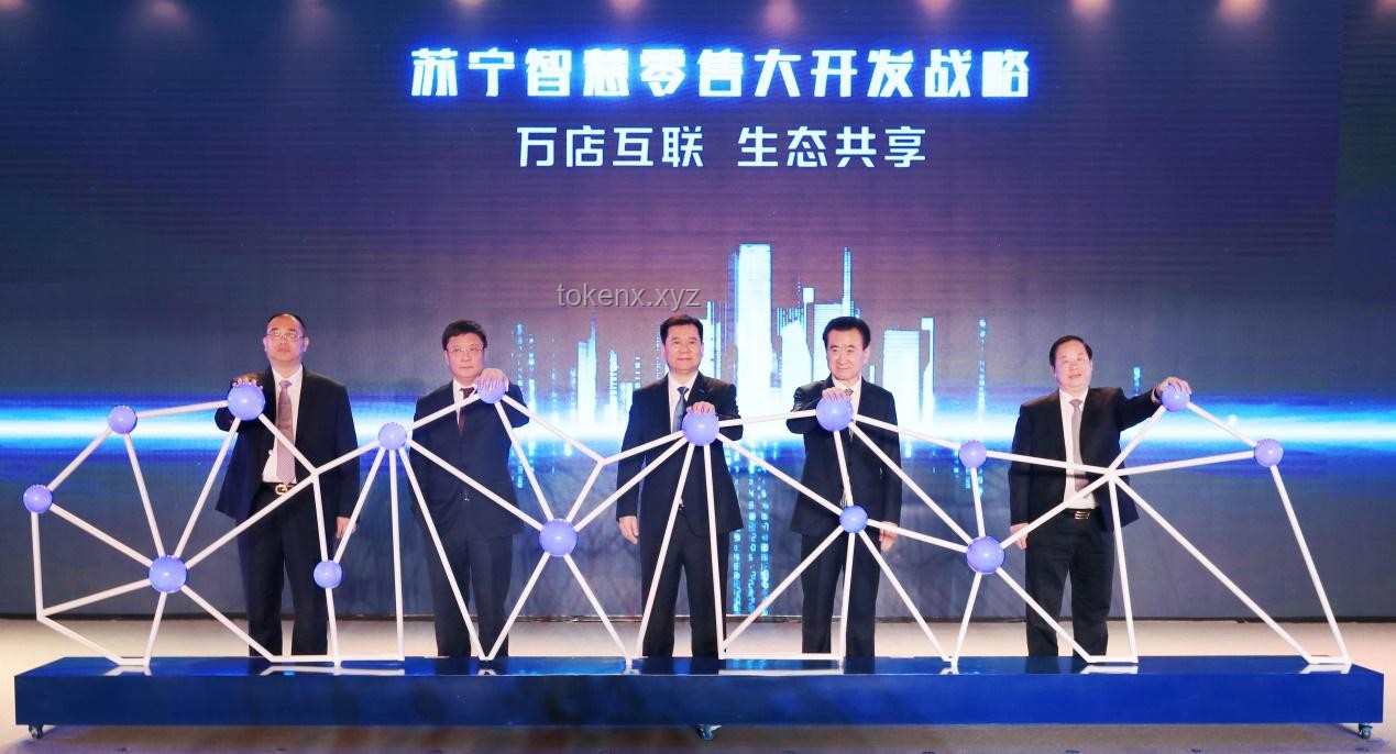 智隱家事，慧啟未來：女性智慧與跨界創(chuàng)新