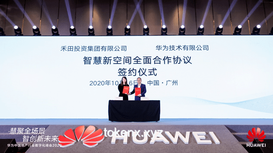 智隱家事，慧啟未來：女性智慧與跨界創(chuàng)新