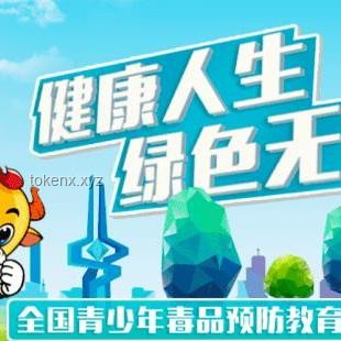 2025高考作文理解難題解決方案