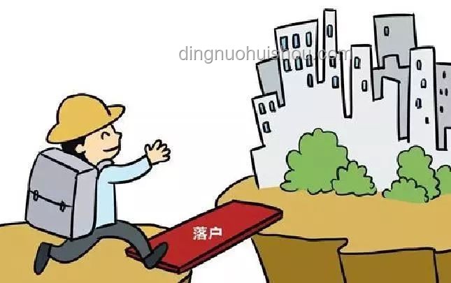 「媽媽?shí)彙乖谌珖?guó)各地興起，彈性工作新選擇