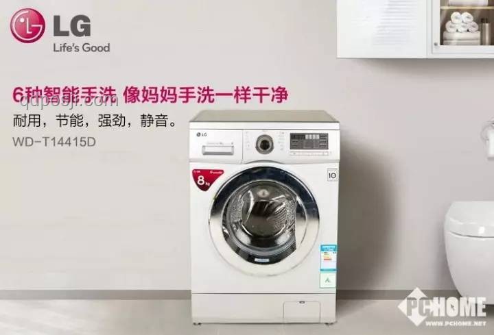 618智選洗衣新紀(jì)元：AI賦能，跨界融合的創(chuàng)新洗衣機(jī)推薦
