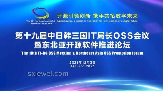 618家電智能綠色新風尚，引領未來生活趨勢