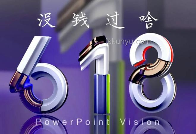 618護(hù)眼燈選購行業(yè)深度洞察