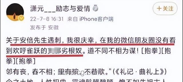 P4R公布引眾怒：我的項目公關危機與反思??