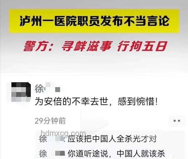 P4R公布引眾怒：我的項目公關危機與反思??