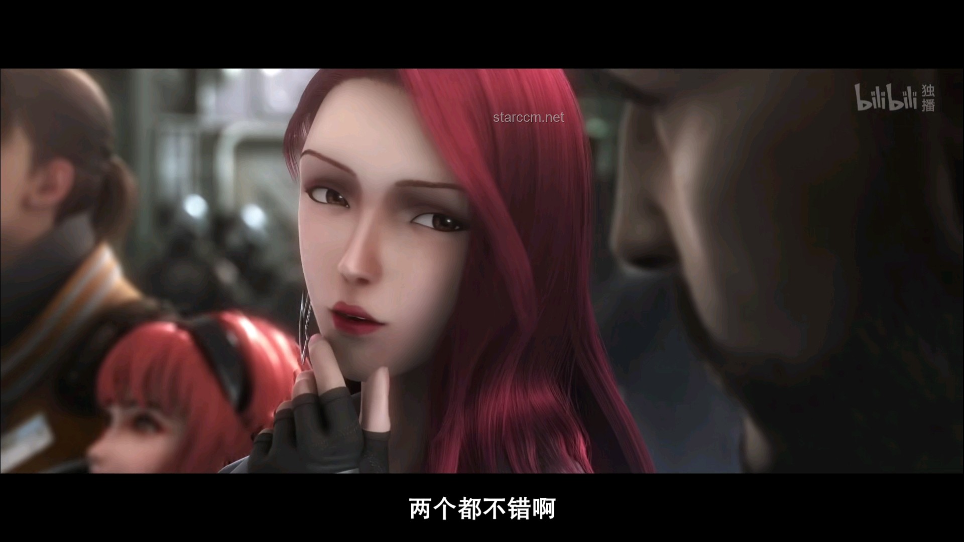 《靈籠》第四集與觀眾預(yù)期的光速發(fā)刀對(duì)比分析