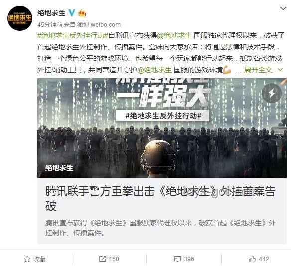 韋神健康啟示錄：跨界健康監(jiān)測新紀(jì)元，全民關(guān)注新生態(tài)