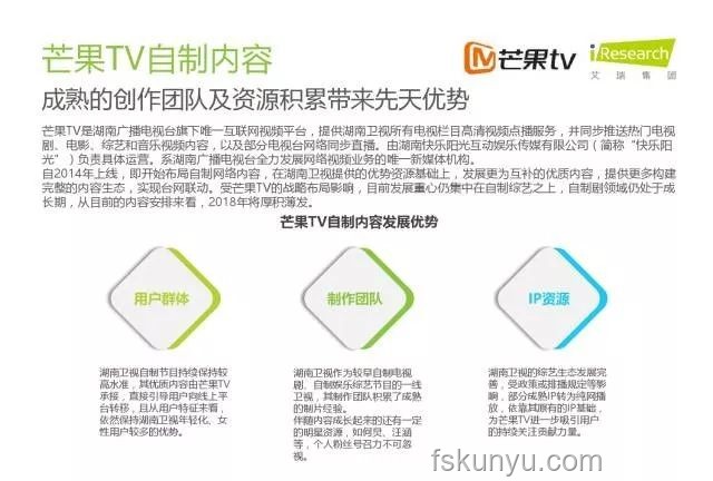 韋神健康狀態(tài)引全網(wǎng)關(guān)注案例研究