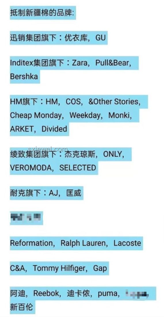 《無主之地》新舊服務條款對比引眾怒
