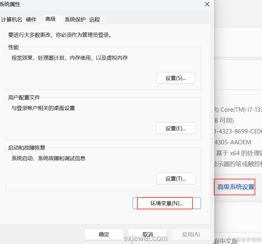 高效掌握編程基礎(chǔ)，快速入門指南