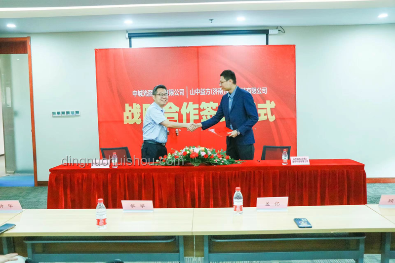 促進“文商旅體”多業(yè)態(tài)深度融合實用指南