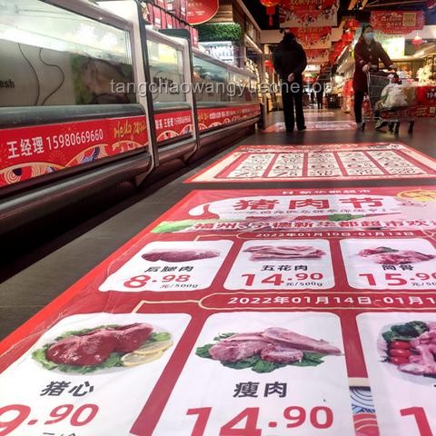 5月CPI同比下降0.1%：理解影響與應(yīng)對(duì)策略