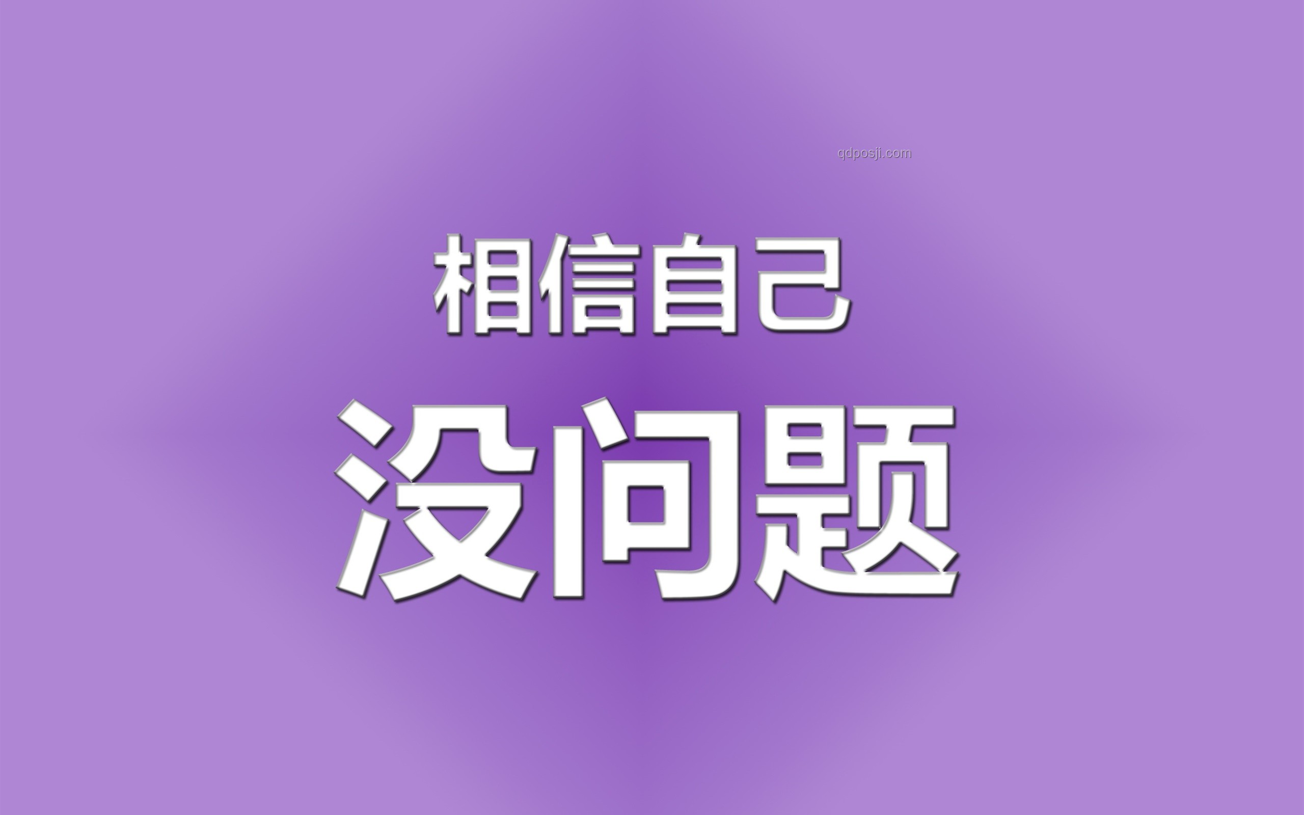 打開我的高考記憶：重拾備考狀態(tài)與策略