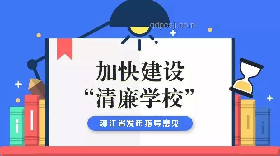 打開我的高考記憶：重拾備考狀態(tài)與策略
