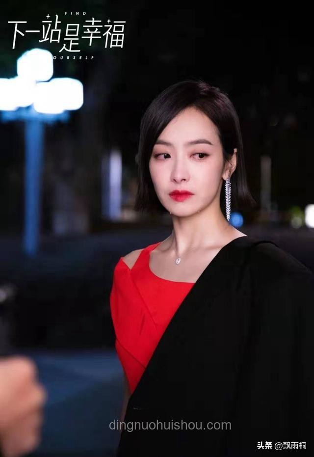 黃圣依如何有效規(guī)劃進(jìn)入下一段婚姻的策略