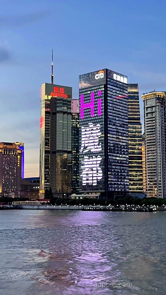 抖音618好物大狂歡，我的購物心得分享