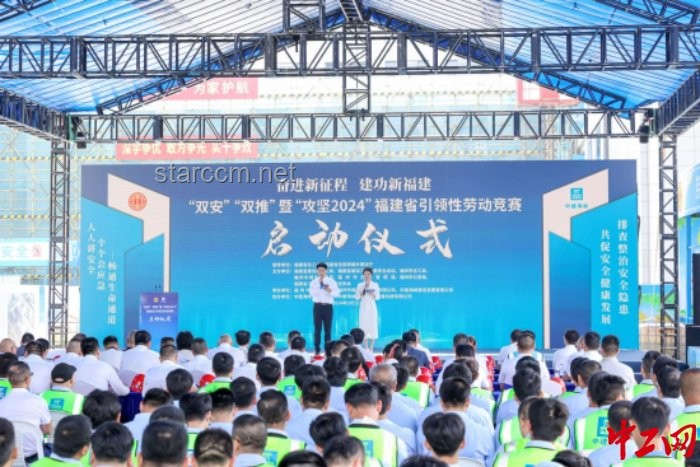 一年一度清涼大賽：透視“清涼經(jīng)濟(jì)”的崛起與機(jī)遇