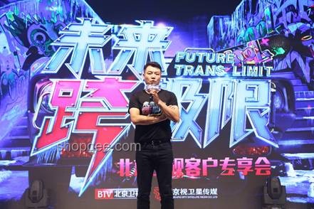 全民演繹挑戰(zhàn)：如何引領(lǐng)未來娛樂新風(fēng)尚