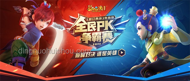 全民演繹挑戰(zhàn)：如何參與并享受其中的樂趣
