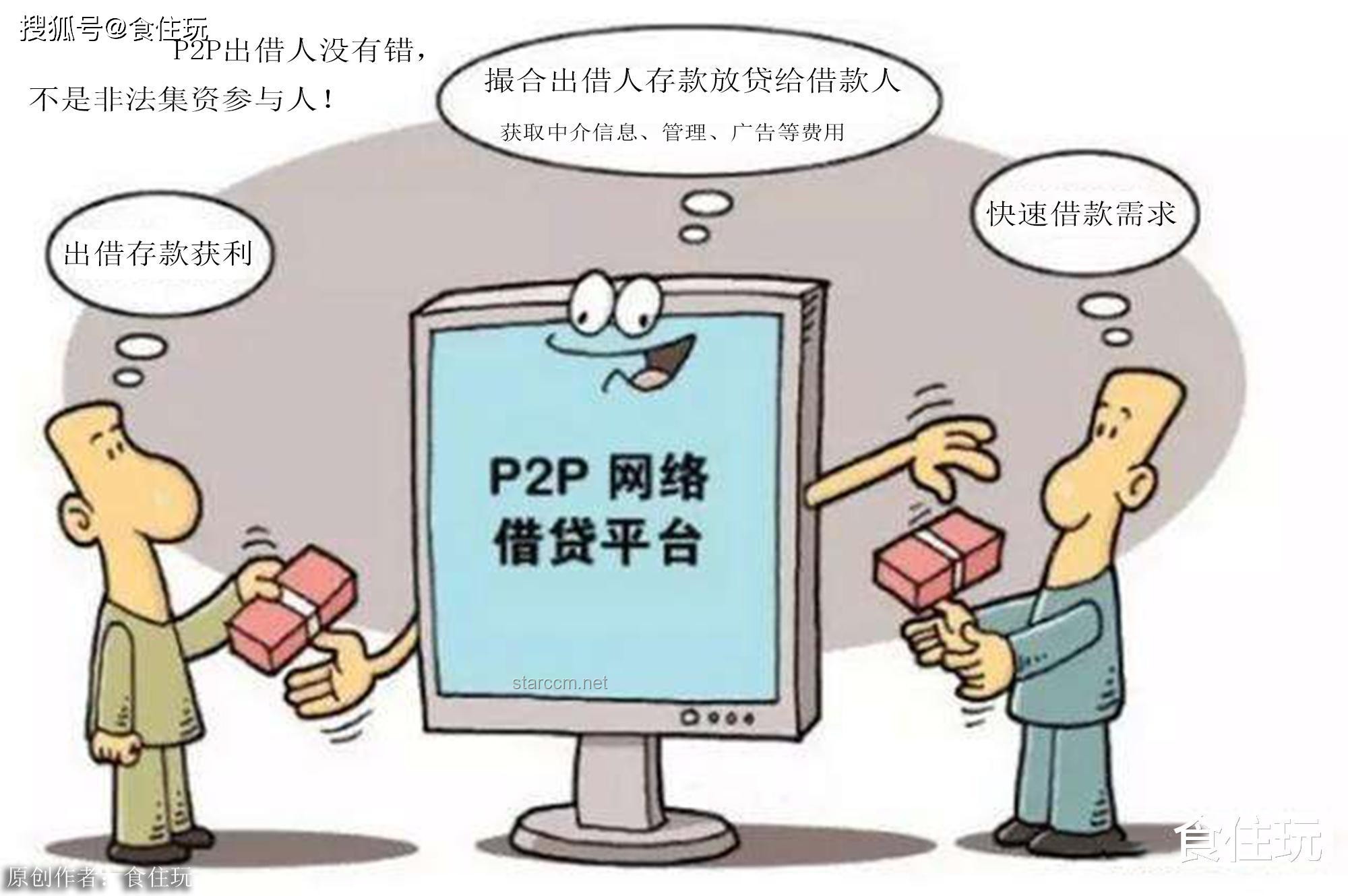 如何實現(xiàn)全民演繹挑戰(zhàn)并提升參與度