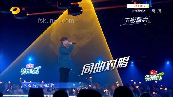 銳評范瑋琪歌手舞臺(tái)表現(xiàn)：實(shí)力與舞臺(tái)壓力的雙重考驗(yàn)