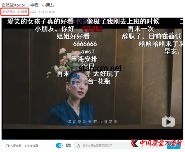 黃霄云新歌文案研究：音樂情感共鳴與營銷創(chuàng)新