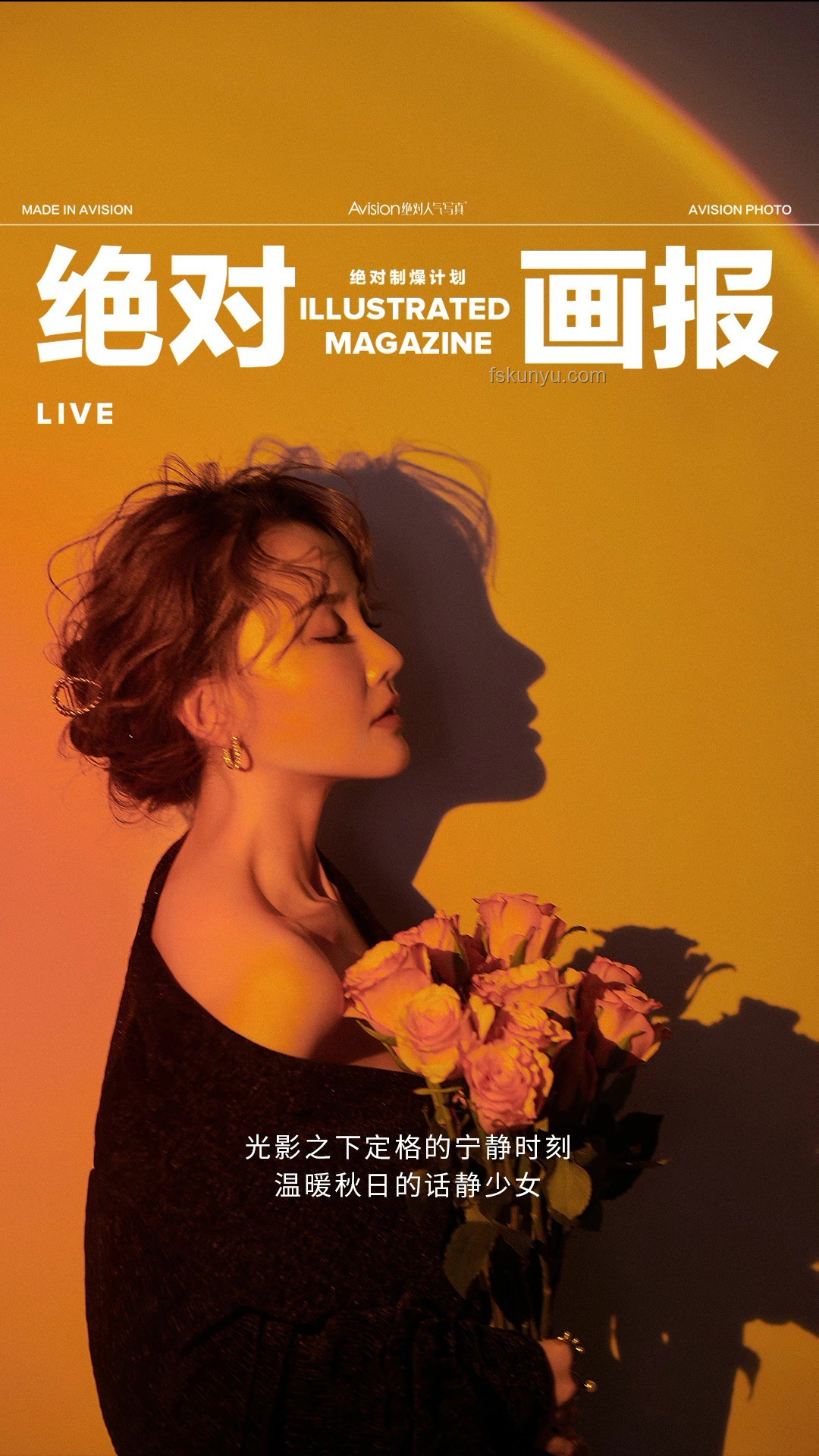 定格溫柔：光影交織的治愈系出片秘籍，跨界攝影新玩法