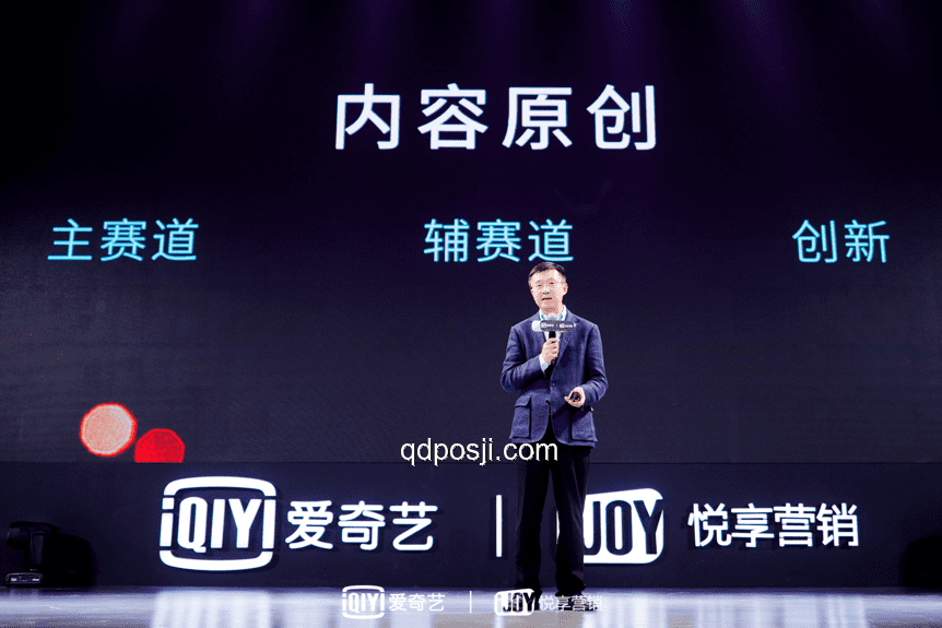 五哈新歌耙耳朵BGM使用案例研究：創(chuàng)新音樂營銷實(shí)踐