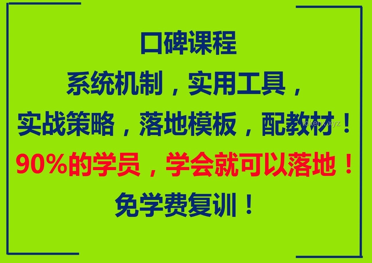 五哈新歌耙耳朵BGM版權(quán)使用問題解決方案