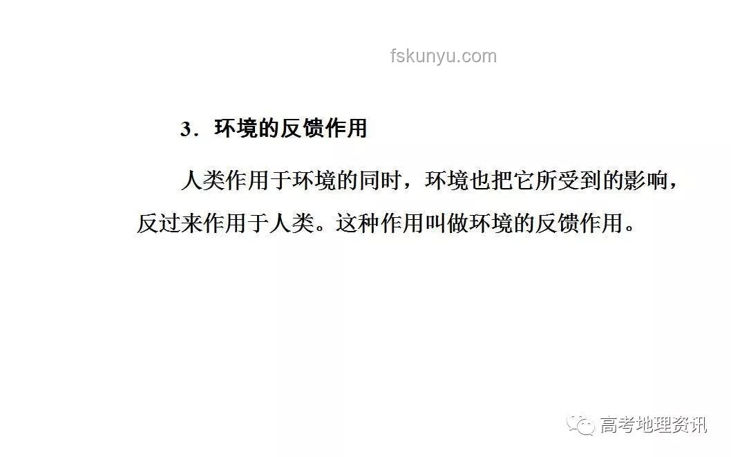 被臨江仙做局了的營銷策略反思