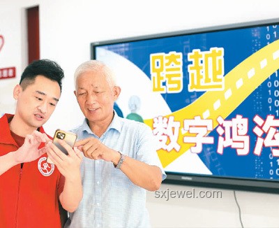 法修散打變裝問題解決方案：技巧、實(shí)踐與防范