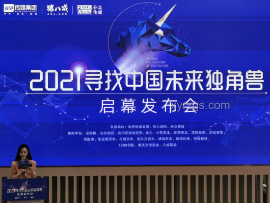 河南經(jīng)濟新飛躍：試水新興領(lǐng)域，引領(lǐng)未來趨勢