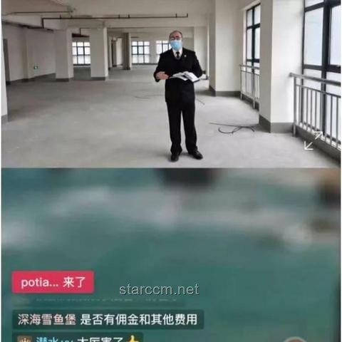 區(qū)區(qū)三萬天，勇敢嘗試的人生攻略