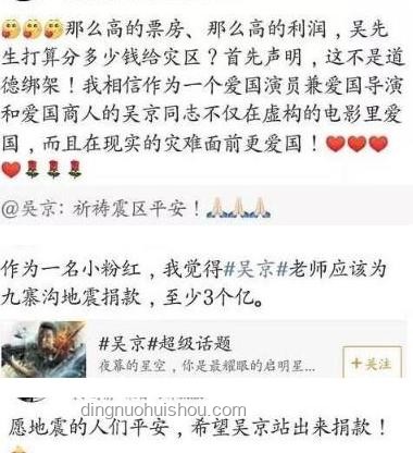 區(qū)區(qū)三萬天，勇敢嘗試的人生哲學(xué)