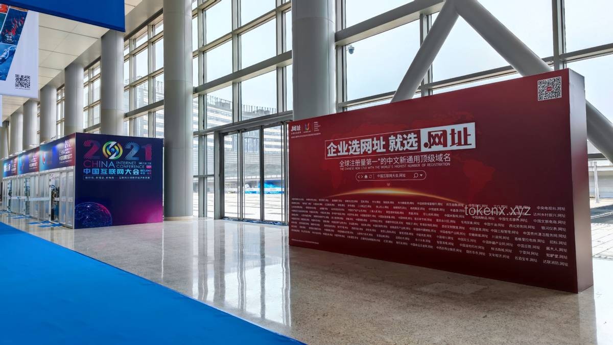 葉童全英文受訪引領(lǐng)文化交流新趨勢